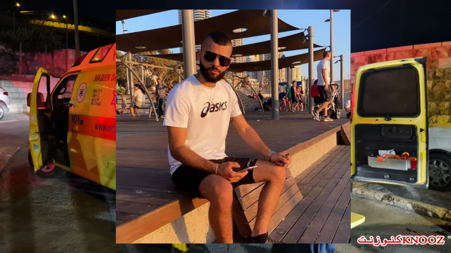 القدس: مقتل الشاب أمير اللداوي من مخيم شعفاط بإطلاق نار